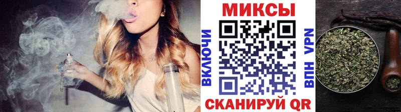купить   Геленджик  OMG ТОР  Бутират BDO 33% 