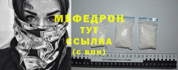 2c-b Балабаново