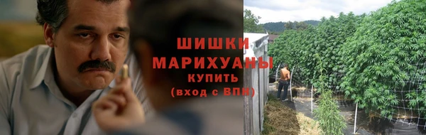 соль курить ск Баксан