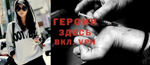 гашик Осташков