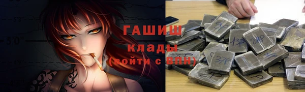 2c-b Балабаново