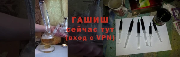 ешки Белоозёрский