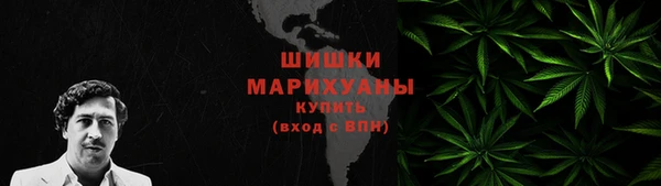 соль курить ск Баксан