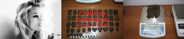 2c-b Балабаново