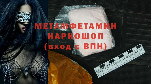 соль курить ск Баксан