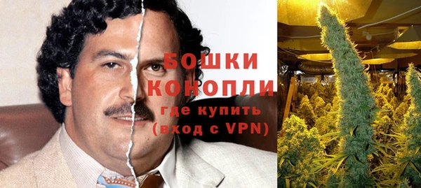 соль курить ск Баксан