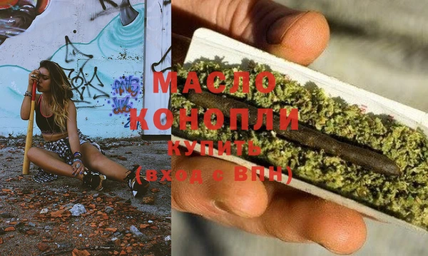 соль курить ск Баксан