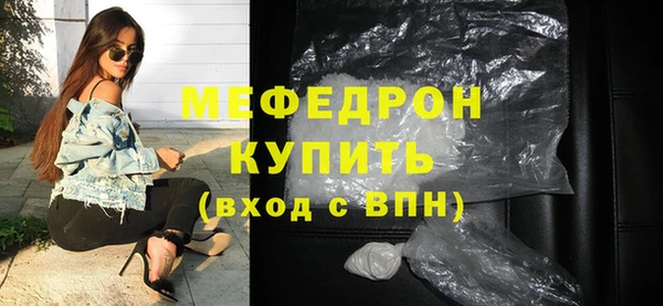 соль курить ск Баксан