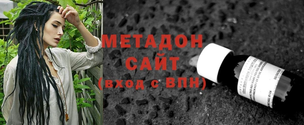 соль курить ск Баксан
